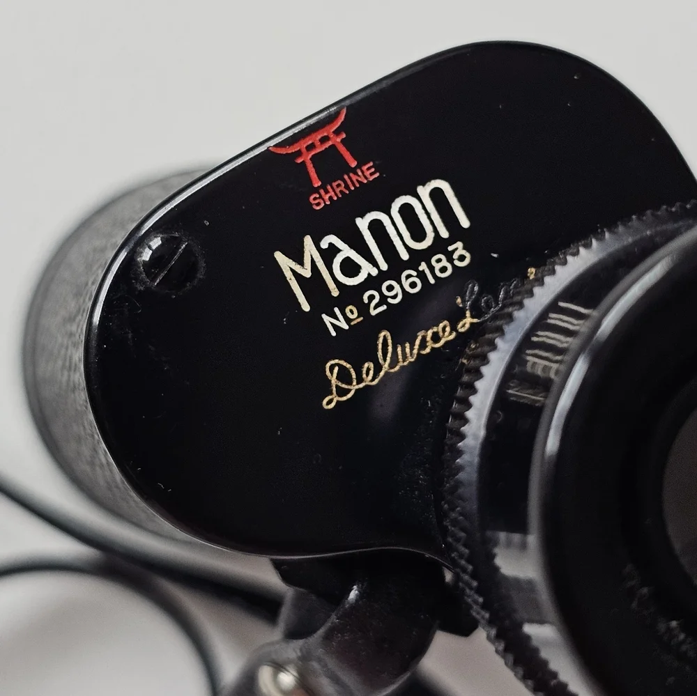 Vintage Manon Shrine 7x35 Binoculars Japan Coated Optics w/ Case Caps Bird Watch